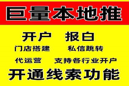 案例分享：SEM推广助力企业实现品牌升级